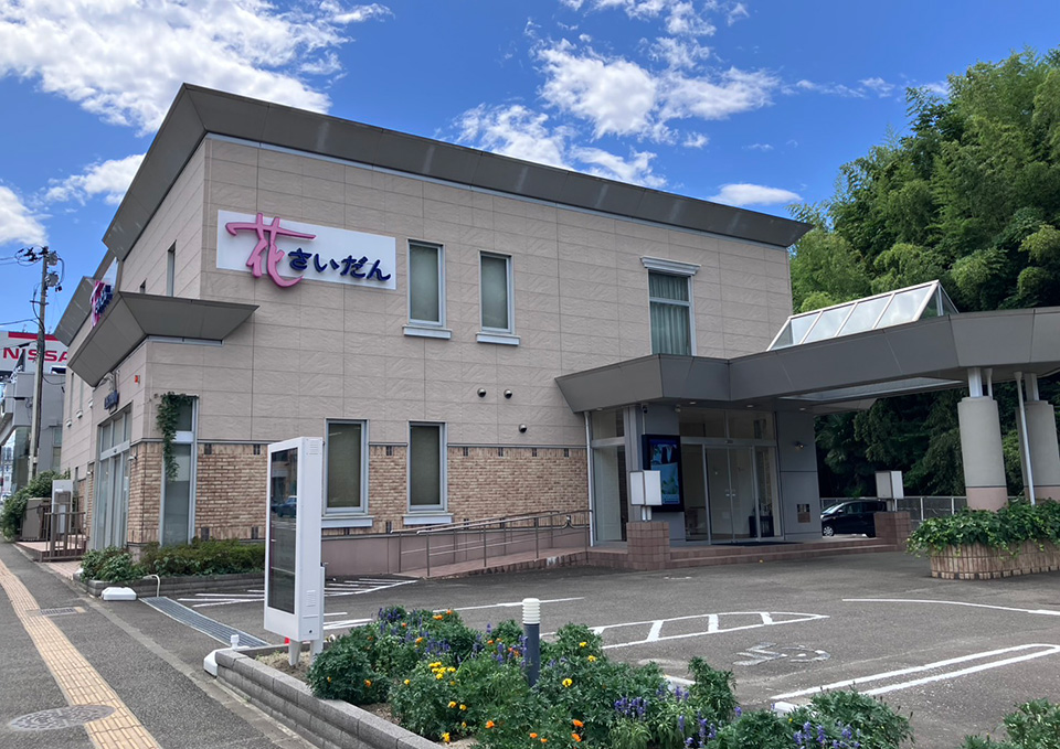 仙台市のご葬儀の斎場 花さいだん台原の建物外観