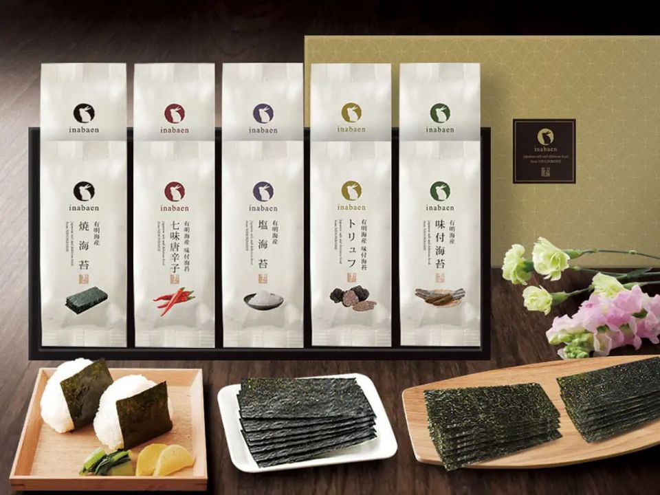 仙台市の花さいだんが提供しているおにぎりと海苔のセットの画像