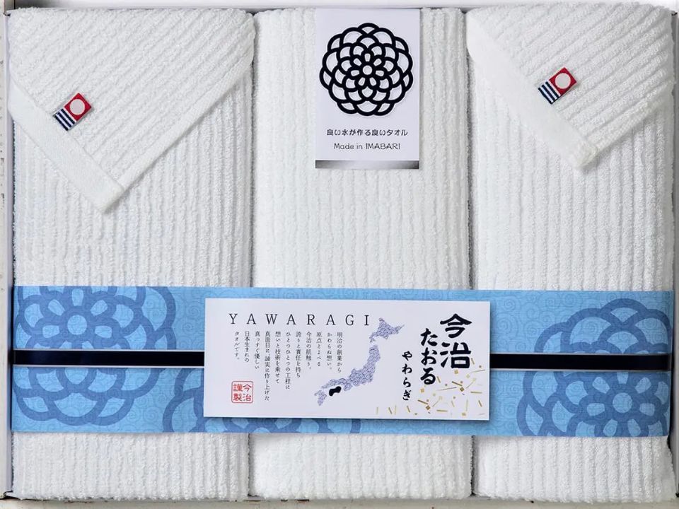 仙台市の花さいだんが提供している今治タオルの返礼品の画像