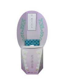 仙台市の花さいだんが提供している花の商品券の写真