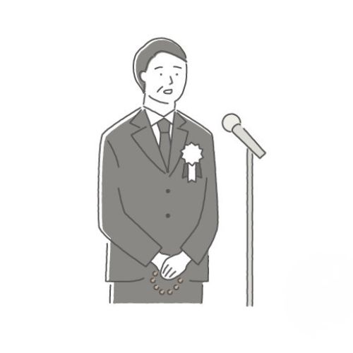 仙台市の花さいだんで司会挨拶をしている男性のイラスト